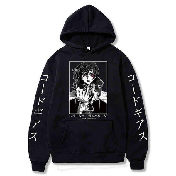 anime hoodie code geass hoodied long sleeve streetwear harajuku sweatshirt men/women sport hoody, Black
anime hoodie code geass hoodied long sleeve streetwear harajuku sweatshirt men/women sport hoody, Black