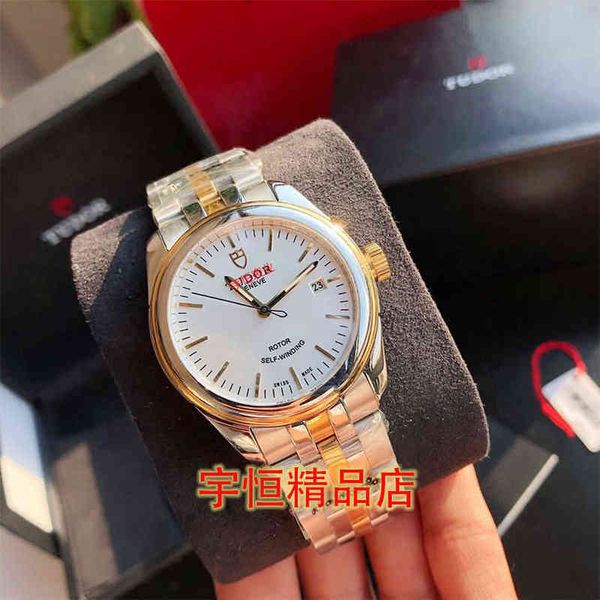 fashion watches mens montre diamond movement luxury designer watch fashion women's men's tudors l10i s922 icsy, Slivery;golden
fashion watches mens montre diamond movement luxury designer watch fashion women's men's tudors l10i s922 icsy, Slivery;golden