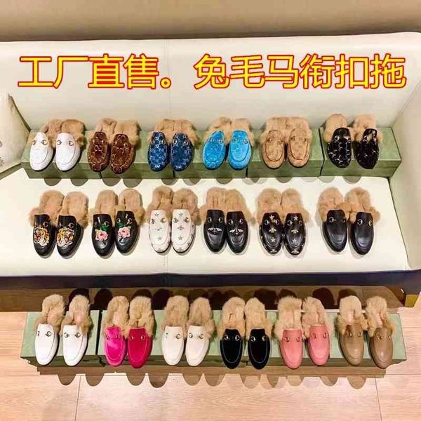 slippers g woolen slippers women wear net red rabbit hair flat muller shoes, baotou half drag, horse rank buckle lazy shoes i1cl, Black
slippers g woolen slippers women wear net red rabbit hair flat muller shoes, baotou half drag, horse rank buckle lazy shoes i1cl, Black