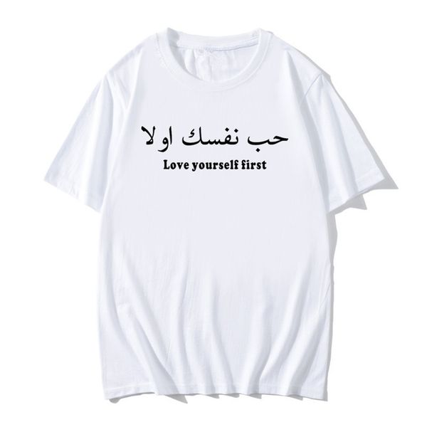 white cotton woman tshirt arabic letter tshirt oneck short sleeve casual plus size women shirt fashion harajuku tshirt 210320
white cotton woman tshirt arabic letter tshirt oneck short sleeve casual plus size women shirt fashion harajuku tshirt 210320