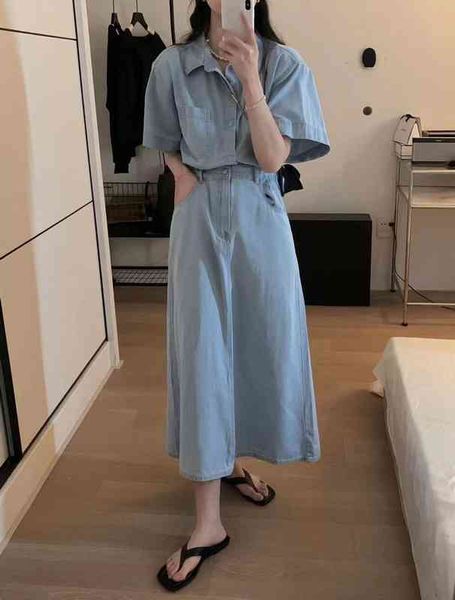 women's two piece pants now h summer south korea dongdamen loose casual short sleeved denim shirt high waist slim half length a-line sk, White
women's two piece pants now h summer south korea dongdamen loose casual short sleeved denim shirt high waist slim half length a-line sk, White