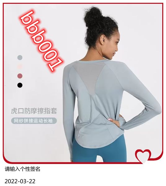 sportswear women's loose slim yoga suit quick dry t-shirt running fitness long sleeve spring and autumn, White;red
sportswear women's loose slim yoga suit quick dry t-shirt running fitness long sleeve spring and autumn, White;red