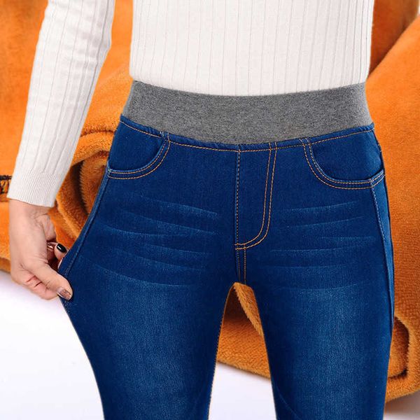 winter warm thick womans jeans with high waist woman mom womens for women jean femme plus size black 210608, Blue
winter warm thick womans jeans with high waist woman mom womens for women jean femme plus size black 210608, Blue
