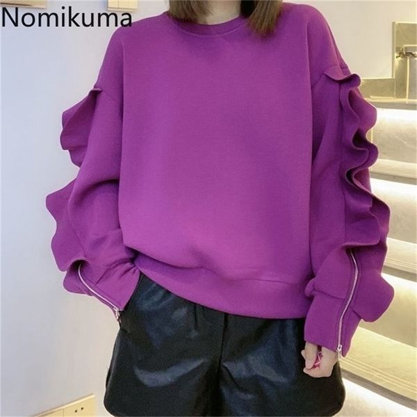 nomikuma sweatshirts women autumn winter pullover hoodies korean zipper ruffle long sleeve causal jumper 6c728 201216, Black
nomikuma sweatshirts women autumn winter pullover hoodies korean zipper ruffle long sleeve causal jumper 6c728 201216, Black
