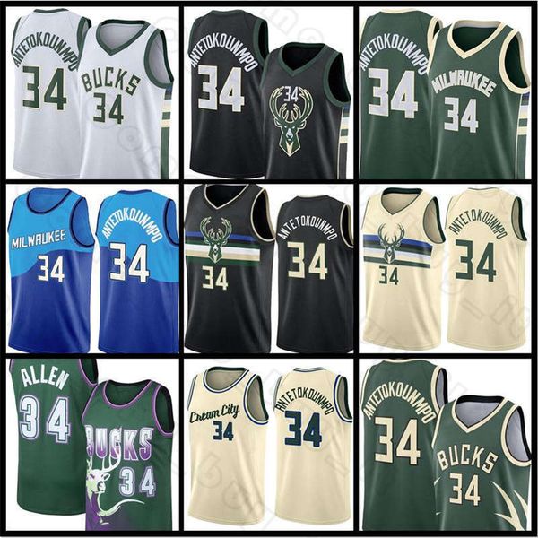 giannis 34 antetokounmpo ray mesh allen luka basketball jersey milwaukee''bucks''77 doncic city white blue black shirt 2, Black;red
giannis 34 antetokounmpo ray mesh allen luka basketball jersey milwaukee''bucks''77 doncic city white blue black shirt 2, Black;red