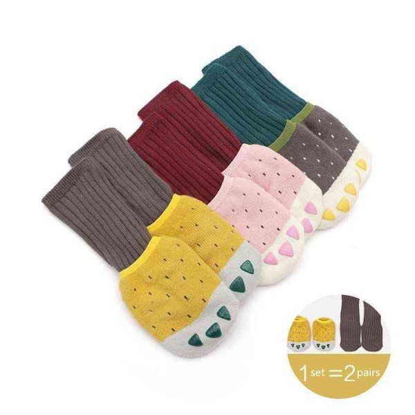 1 set winter autumn thicken cotton baby home socks cartoon boys girls anti slip children floor kids 0-5y l220716, Pink;yellow
1 set winter autumn thicken cotton baby home socks cartoon boys girls anti slip children floor kids 0-5y l220716, Pink;yellow