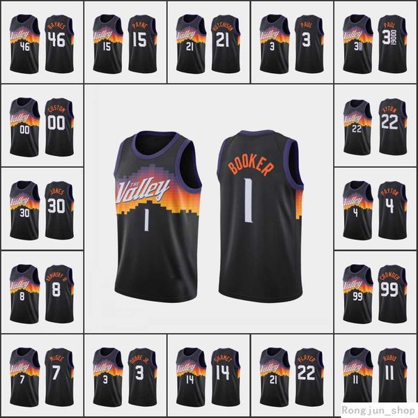 screen print men youth women devin booker chris paul deandre ayton ricky rubio chandler hutchison edition black 75th diamond jersey
screen print men youth women devin booker chris paul deandre ayton ricky rubio chandler hutchison edition black 75th diamond jersey