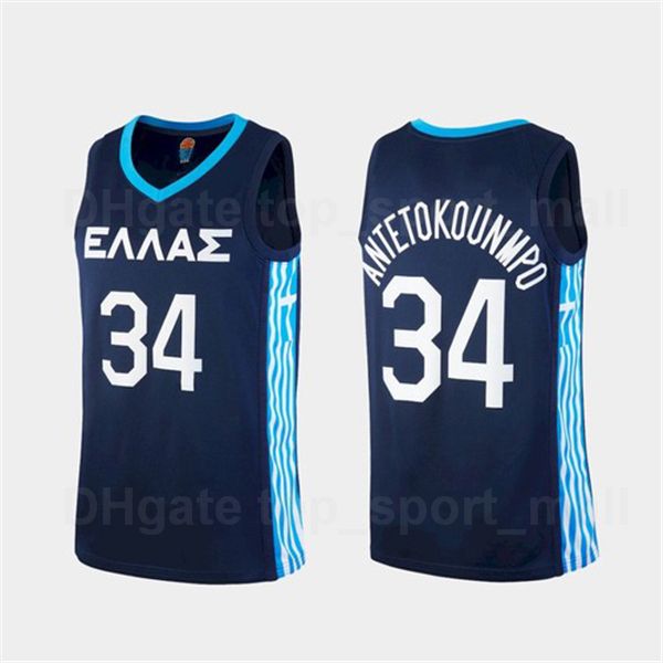 custom screen print national team greece basketball jersey giannis antetokounmpo 34 navy blue color breathable pure cotton custom name numbe, Black
custom screen print national team greece basketball jersey giannis antetokounmpo 34 navy blue color breathable pure cotton custom name numbe, Black