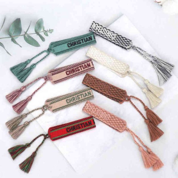 fashion bracelet brand adjustable woven friendship luxury bangles for women men designers vintage braided embroidery tassel bracelets 7klc, Golden;silver
fashion bracelet brand adjustable woven friendship luxury bangles for women men designers vintage braided embroidery tassel bracelets 7klc, Golden;silver