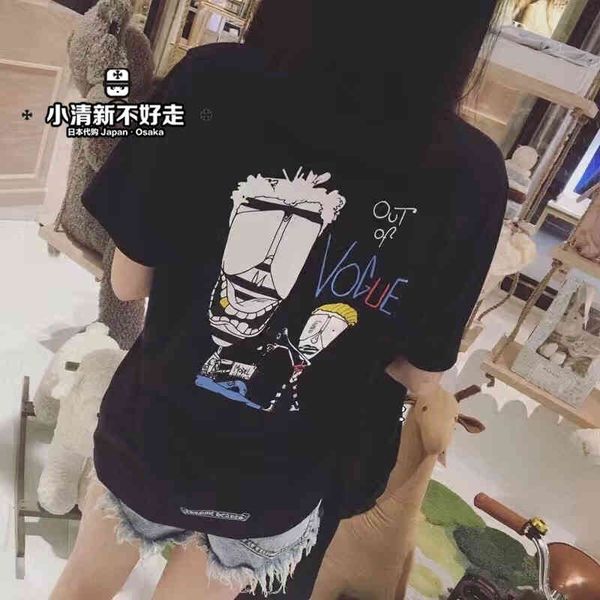 japanese chiome heart ciosin matty graffiti lilliputian short sleeve t-shirt, White;black
japanese chiome heart ciosin matty graffiti lilliputian short sleeve t-shirt, White;black