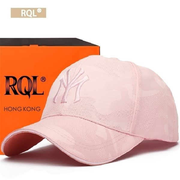 womens hat baseball cap female embroidery my camouflage trucker cap hip hop casual sports hat adjustable ladies hat 220811, Blue;gray
womens hat baseball cap female embroidery my camouflage trucker cap hip hop casual sports hat adjustable ladies hat 220811, Blue;gray