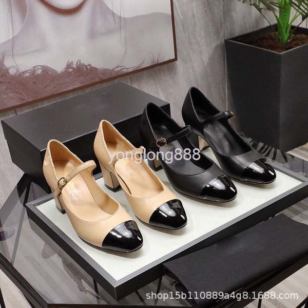 dress shoes fashion style mary jane shoes women's shallow mouth one button single thick heel round head color matching high heels, Black
dress shoes fashion style mary jane shoes women's shallow mouth one button single thick heel round head color matching high heels, Black