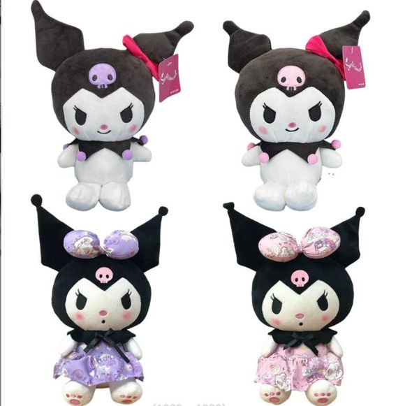 mix style witch stuffed plush cute lolita princess doll toys size 25cm kids girl birthday gift sleeping toy soft home decoration
mix style witch stuffed plush cute lolita princess doll toys size 25cm kids girl birthday gift sleeping toy soft home decoration