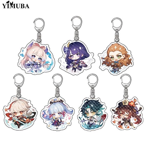 cute genshin impact game character acrylic keychain sayu yoimiya kazuha kamisato ayaka rosaria figures pendant keyring ornament 220622, Silver
cute genshin impact game character acrylic keychain sayu yoimiya kazuha kamisato ayaka rosaria figures pendant keyring ornament 220622, Silver