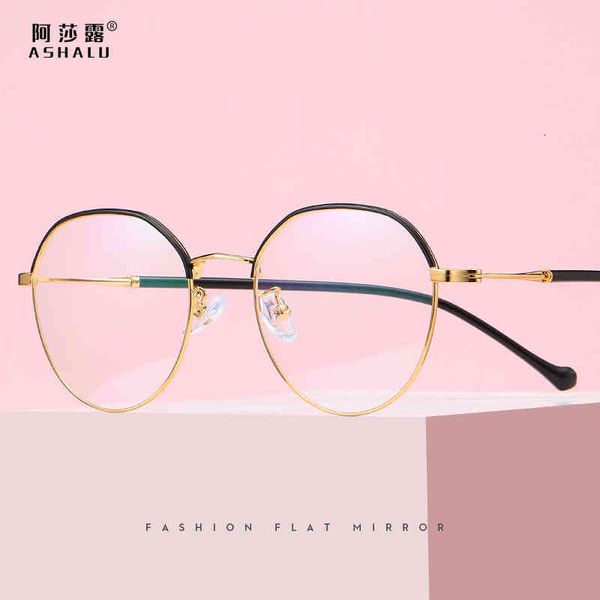 sunglasses asharo fashion eyebrow eye frame texture metal flat lens for men and women literature art with myopia glasses qn9o, White;black
sunglasses asharo fashion eyebrow eye frame texture metal flat lens for men and women literature art with myopia glasses qn9o, White;black