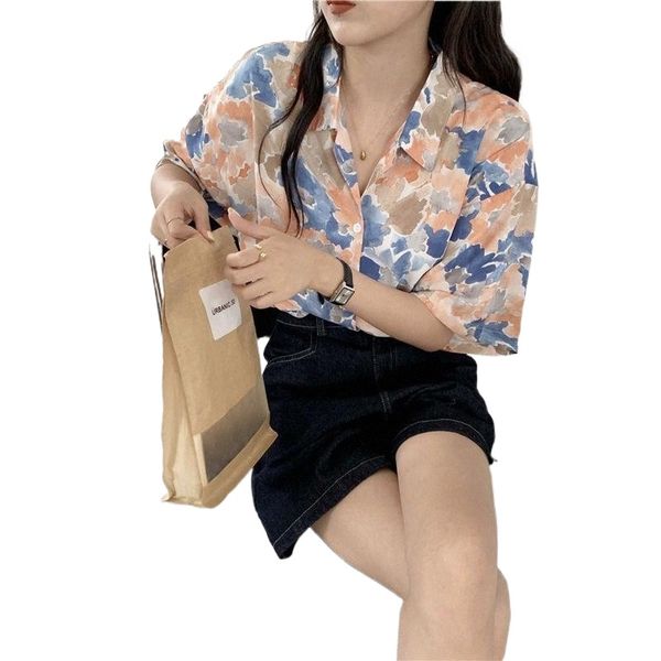 women's blouses & shirts chic vintage elegance short sleeves brief printed 2021 women retro gentle basic stylish female loose f0y1#, White
women's blouses & shirts chic vintage elegance short sleeves brief printed 2021 women retro gentle basic stylish female loose f0y1#, White