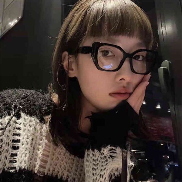 net red same personalized irregular plate sunglass new sunglass women 2022 jewelry clothing, White;black
net red same personalized irregular plate sunglass new sunglass women 2022 jewelry clothing, White;black