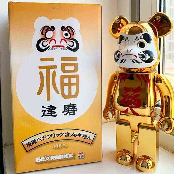 sell bearbrick 400% abs electroplating dharma golden silver-coloured face action figure bear block collectable art toy aa220323
sell bearbrick 400% abs electroplating dharma golden silver-coloured face action figure bear block collectable art toy aa220323