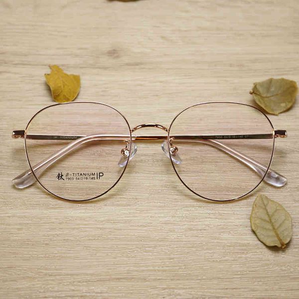sunglasses large frame fashion korean glasses round titanium alloy optical mirror 7903, White;black
sunglasses large frame fashion korean glasses round titanium alloy optical mirror 7903, White;black