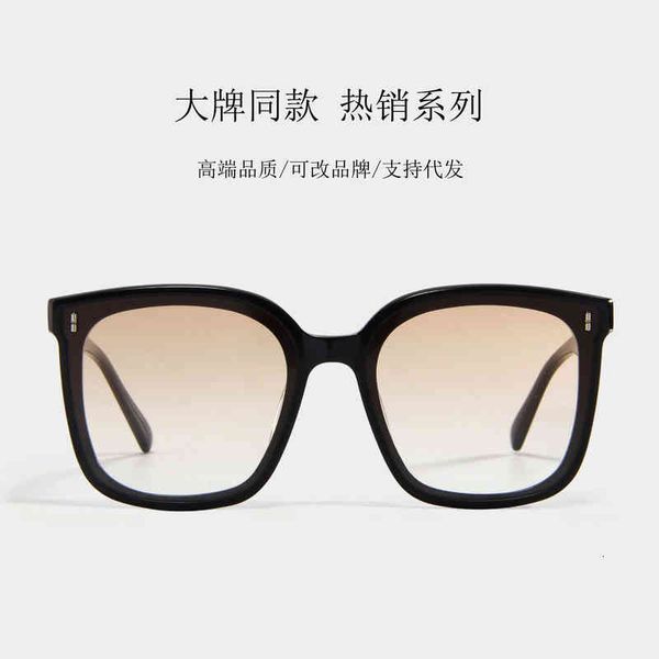 sunglasses gm large square fri chaowang red street shooting sunset red ins uv resistant plate glasses qgl0, White;black
sunglasses gm large square fri chaowang red street shooting sunset red ins uv resistant plate glasses qgl0, White;black