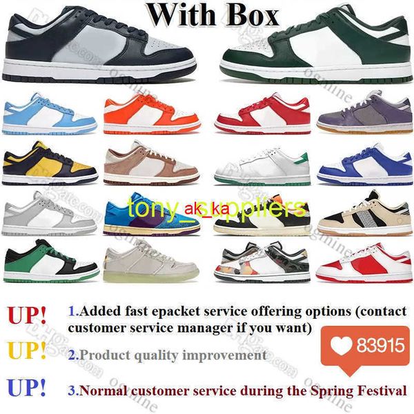 with box mens casual shoes women black sb low white university bule dunks georgetown pn dust syracuse michigan green championship red
with box mens casual shoes women black sb low white university bule dunks georgetown pn dust syracuse michigan green championship red