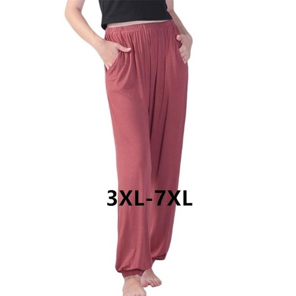 3xl7xl womens pajama modal cotton sleepwear autumn winter lounge loose home pants elastic outer wear sportwear pant 220711, Black;white
3xl7xl womens pajama modal cotton sleepwear autumn winter lounge loose home pants elastic outer wear sportwear pant 220711, Black;white