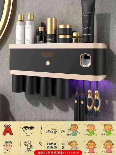 intelligent toothbrush ultraviolet sterilization and disinfection wall mounted squeezing device optical energy charging brushing
intelligent toothbrush ultraviolet sterilization and disinfection wall mounted squeezing device optical energy charging brushing