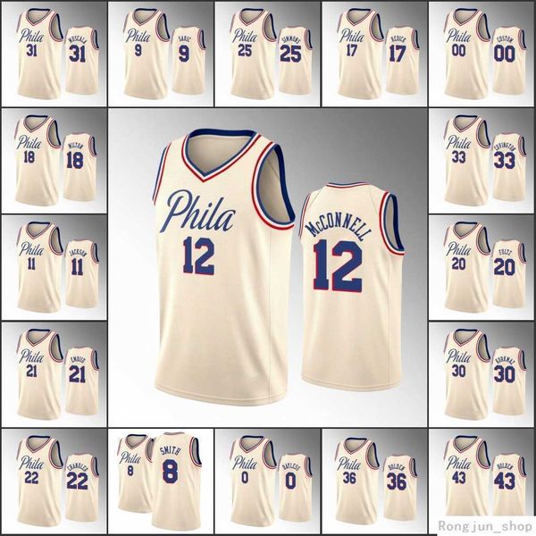 screen print men youth women joel embiid ben simmons jerryd bayless dario saric natural custom 75th diamond jersey, Black
screen print men youth women joel embiid ben simmons jerryd bayless dario saric natural custom 75th diamond jersey, Black