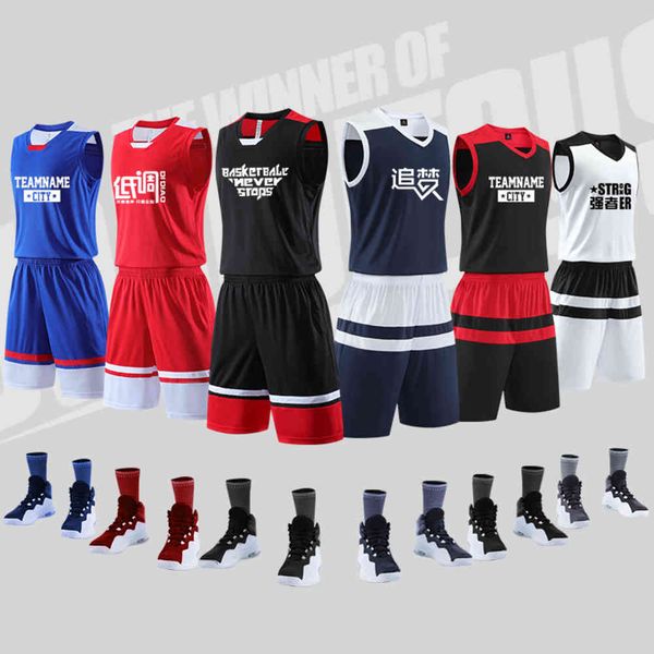children's basketball shirt printed fast drying breathable training camp match jersey sports running suit set, Gray
children's basketball shirt printed fast drying breathable training camp match jersey sports running suit set, Gray