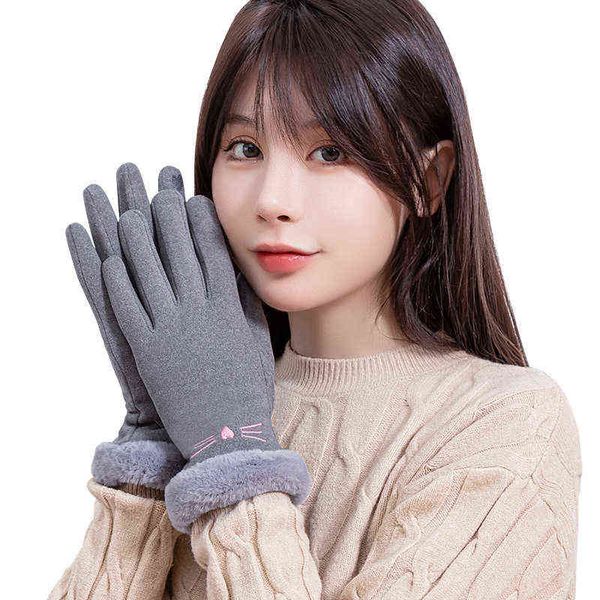 new women winter keep warm touch screen plus velvet inside thicken cartoon cat gloves suede villi wrist cute lovely style soft t220730, Blue;gray
new women winter keep warm touch screen plus velvet inside thicken cartoon cat gloves suede villi wrist cute lovely style soft t220730, Blue;gray