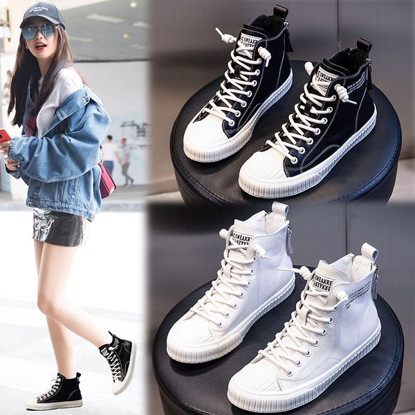 first layer cowhide small white shoes for women 2022 autumn new casual single high leather
first layer cowhide small white shoes for women 2022 autumn new casual single high leather