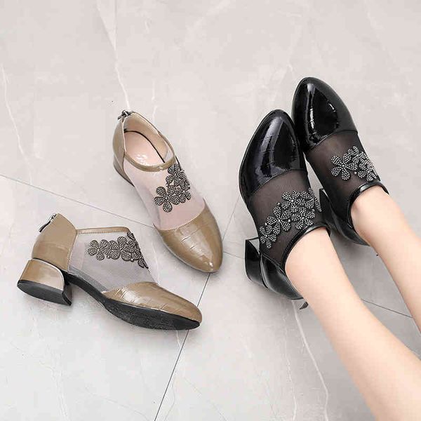 dress shoes spring patent leather summer mesh single shoes thick heel breathable middle large size versatile kl8m, Black
dress shoes spring patent leather summer mesh single shoes thick heel breathable middle large size versatile kl8m, Black