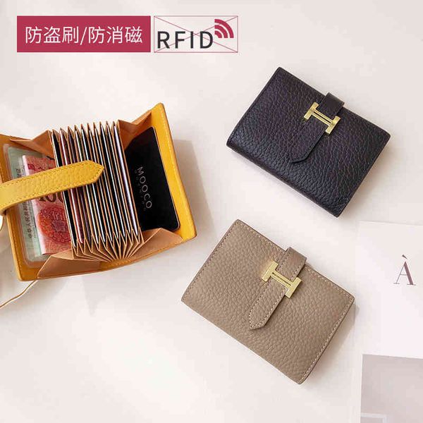 layer cowhide small card bag female antimagnetic multi card position light luxury leather mini small 10 card position certificate bag purses
layer cowhide small card bag female antimagnetic multi card position light luxury leather mini small 10 card position certificate bag purses