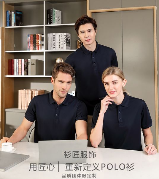 lapel uniform custom polo tee shirt with short sleeves work clothes culture t shirts custom printed embroidery size s-xxxxl 220422, White
lapel uniform custom polo tee shirt with short sleeves work clothes culture t shirts custom printed embroidery size s-xxxxl 220422, White