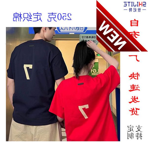 essentials multi thread fog season 7 digital 7 tide brand loose high street men's and women's short sleeve t-shirt, White;black
essentials multi thread fog season 7 digital 7 tide brand loose high street men's and women's short sleeve t-shirt, White;black