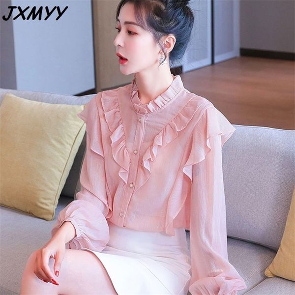 early autumn lantern sleeve shirt female lotus leaf chiffon shirt long sleeve fungus collar temperament small shirt 210412, White
early autumn lantern sleeve shirt female lotus leaf chiffon shirt long sleeve fungus collar temperament small shirt 210412, White