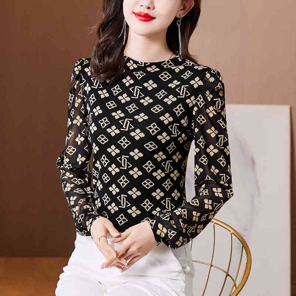 2022 spring and autumn new temperament slim fit thin mh bottomed shirt long sleeve inside pullover t-shirt, White
2022 spring and autumn new temperament slim fit thin mh bottomed shirt long sleeve inside pullover t-shirt, White