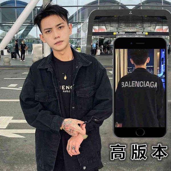 spirit guy spends millions of the same denim jacket, men's fashion brand diamond students put on clothes in autumn, Black;brown
spirit guy spends millions of the same denim jacket, men's fashion brand diamond students put on clothes in autumn, Black;brown