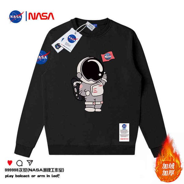 hoodies sweatshirts designer hoodie nasa website co named bodysuit men's new loose tide brand outer space in the autumn of, Black
hoodies sweatshirts designer hoodie nasa website co named bodysuit men's new loose tide brand outer space in the autumn of, Black