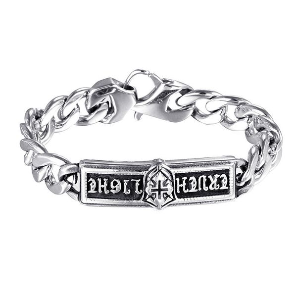 man bracelet chain stainless steel punk cross flower hand bracelets paladin ason masonic symbols bangle men's bracelet, Black
man bracelet chain stainless steel punk cross flower hand bracelets paladin ason masonic symbols bangle men's bracelet, Black