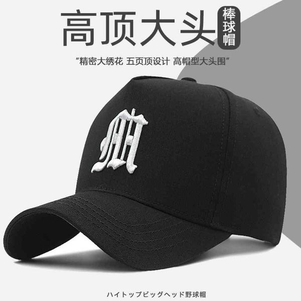 hat korean version men's sunshade hat women's sunscreen versatile casual duck tongue hat embroidered high large head circumference, Blue;gray
hat korean version men's sunshade hat women's sunscreen versatile casual duck tongue hat embroidered high large head circumference, Blue;gray