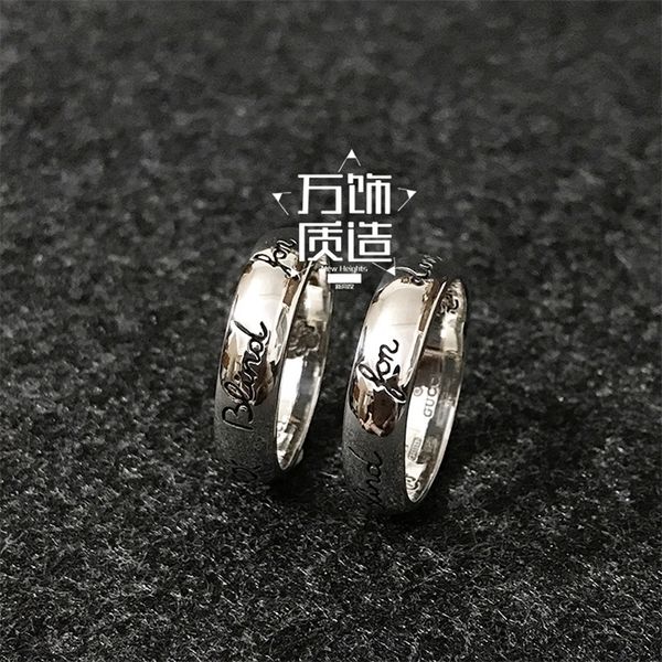 16% off jewelry the new fearless couple sterling silver ring 6mm trend flower bird blind for love men and women pair ring
16% off jewelry the new fearless couple sterling silver ring 6mm trend flower bird blind for love men and women pair ring