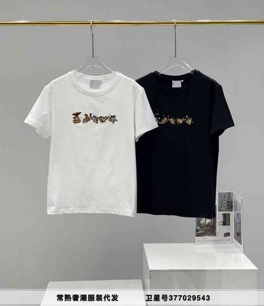 women's t-shirt the year of the tiger advances every day. 2022 spring leisure round neck t-shirt trend short sleeve female ahss048 u4gk, White
women's t-shirt the year of the tiger advances every day. 2022 spring leisure round neck t-shirt trend short sleeve female ahss048 u4gk, White