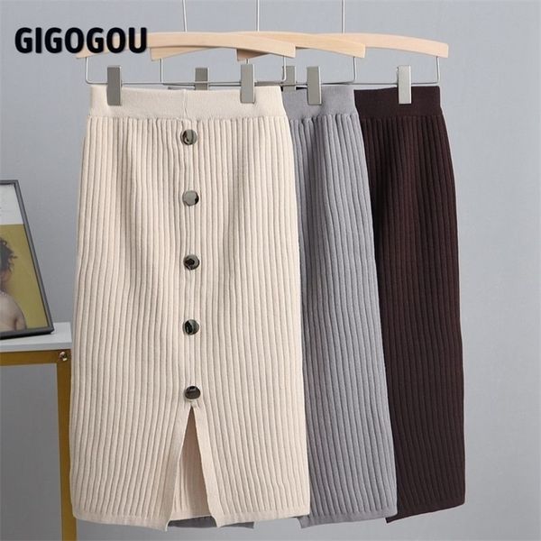 gigogou women knitted skirt spring autun button slim bodycon skirts elastic high waist pencil skirt ribbed long midi skirt 210306, Black
gigogou women knitted skirt spring autun button slim bodycon skirts elastic high waist pencil skirt ribbed long midi skirt 210306, Black