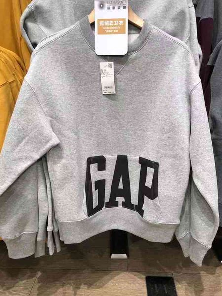 luxury factory outlet brand hoodie gap men's loose fleece sweater 2021 fall new casual sports 735878 cbj8 np1a, Black
luxury factory outlet brand hoodie gap men's loose fleece sweater 2021 fall new casual sports 735878 cbj8 np1a, Black