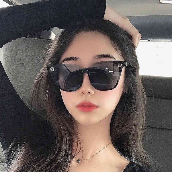 new red 3006factory outlet fashion men's women's sunglasses2022 trendy latest sunglasses, White;black
new red 3006factory outlet fashion men's women's sunglasses2022 trendy latest sunglasses, White;black