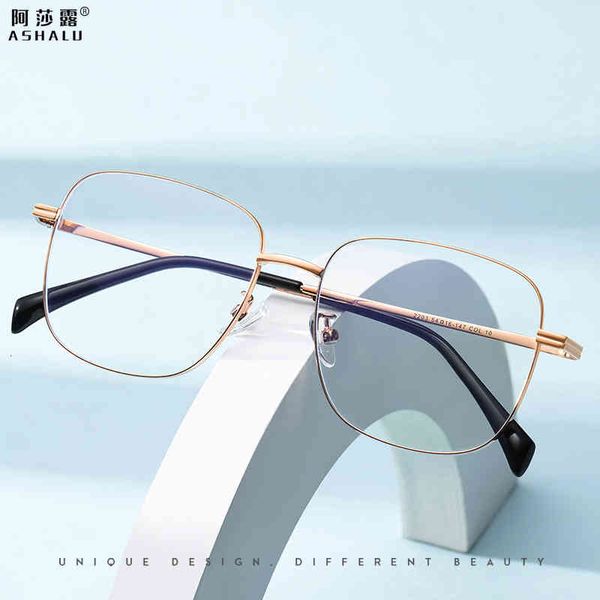 sunglasses 2022 large frame anti blu ray glasses women's fashion plain men can match myopia frames, White;black
sunglasses 2022 large frame anti blu ray glasses women's fashion plain men can match myopia frames, White;black
