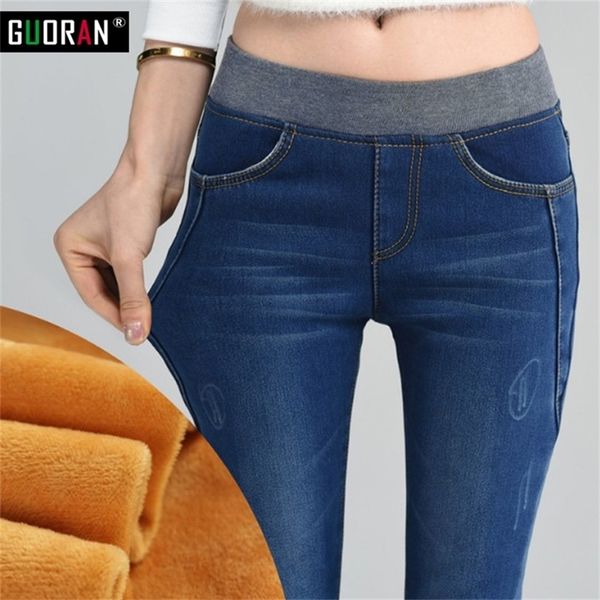 fashion high waist jeans female denim pencil pants women skinny jeans plus large size 26 34 plus velvet warm for winter thicken 210412, Blue
fashion high waist jeans female denim pencil pants women skinny jeans plus large size 26 34 plus velvet warm for winter thicken 210412, Blue