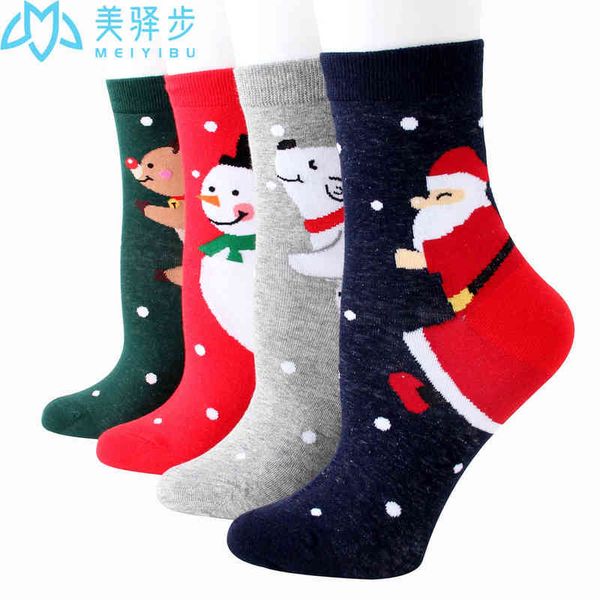 pairs per set christmas stockings cartoon santa claus women's socks cotton cute women's socks for christmas gift l220714, Black;white
pairs per set christmas stockings cartoon santa claus women's socks cotton cute women's socks for christmas gift l220714, Black;white