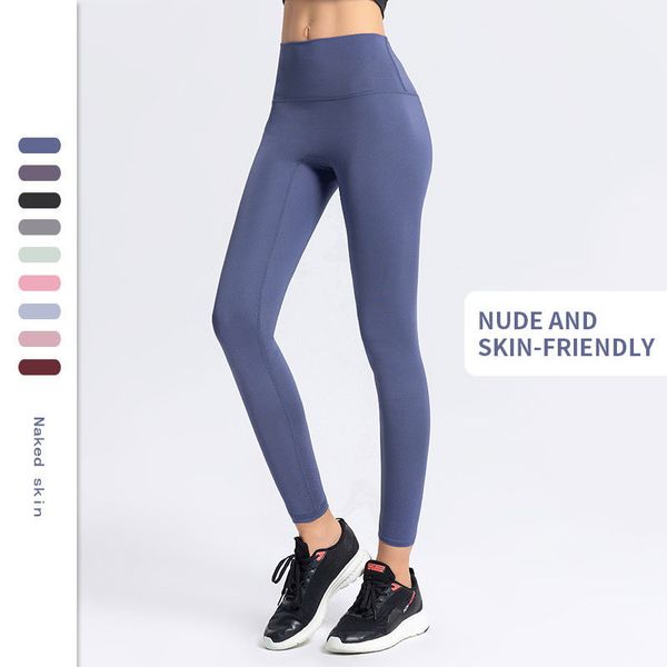 butt lifting leggings seamless yoga pants push up legging women booty workout leggin gym scrunch sport woman tights fitness pant 220805, Black
butt lifting leggings seamless yoga pants push up legging women booty workout leggin gym scrunch sport woman tights fitness pant 220805, Black